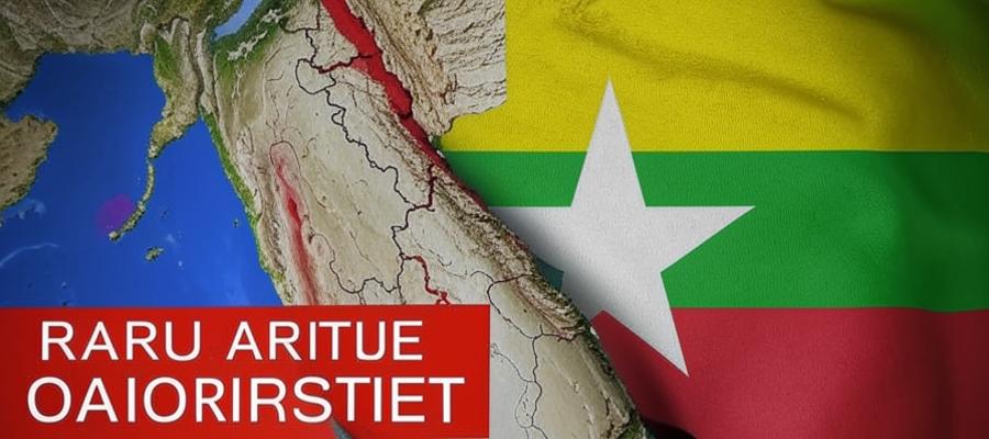 Землетрясение в Мьянме: рекомендация для российских туристов